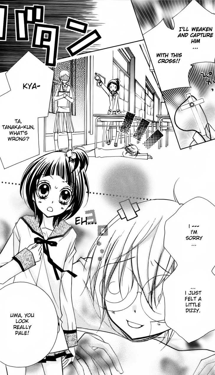 1-nen 5-kumi Ikimono Gakari Chapter 1 page 10 - Chapter 1: Bat