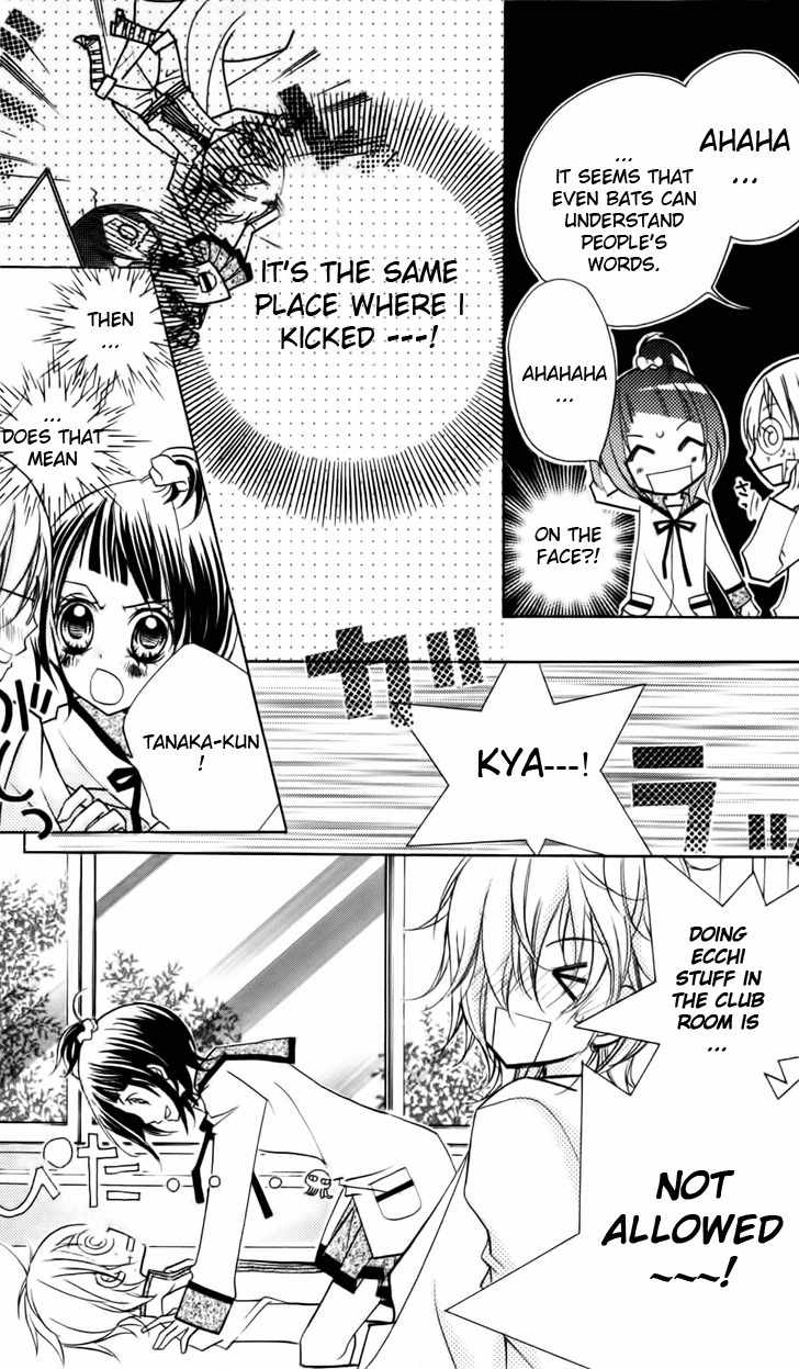 1-nen 5-kumi Ikimono Gakari Chapter 1 page 14 - Chapter 1: Bat