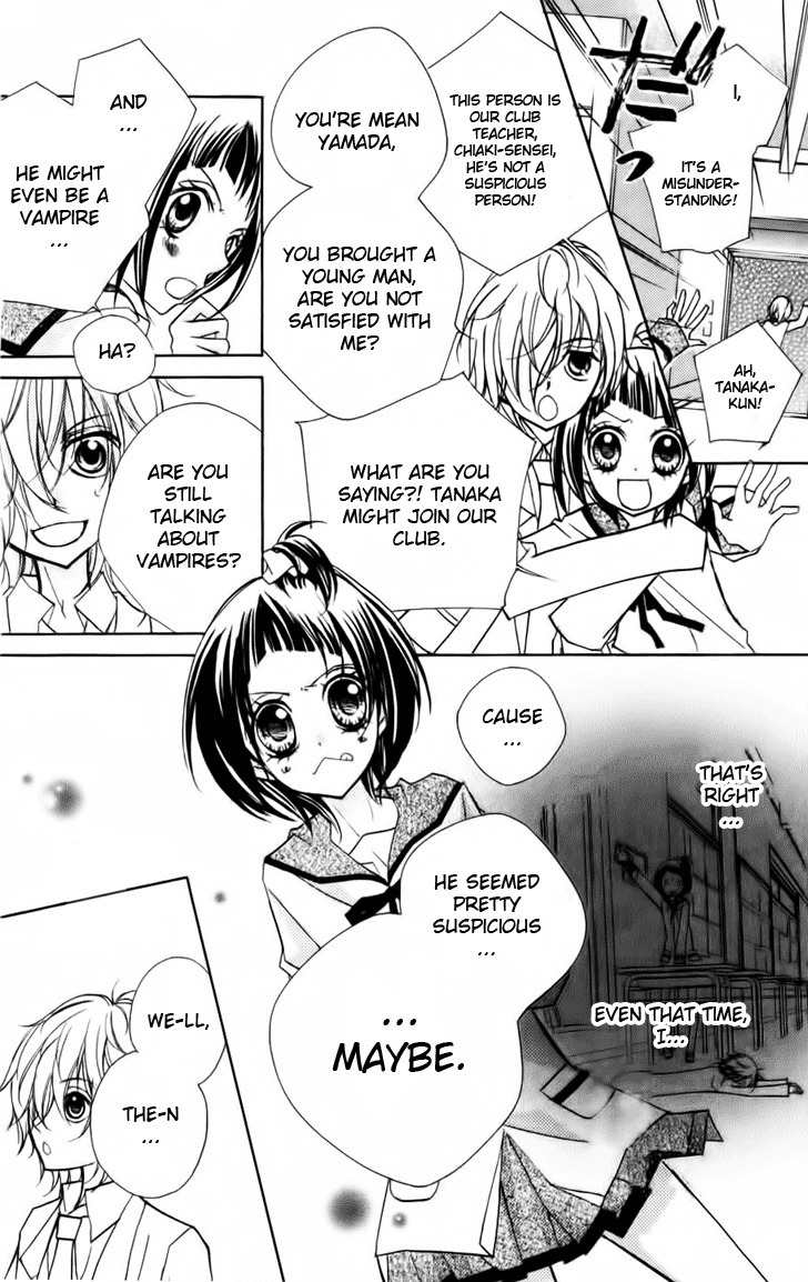 1-nen 5-kumi Ikimono Gakari Chapter 1 page 15 - Chapter 1: Bat