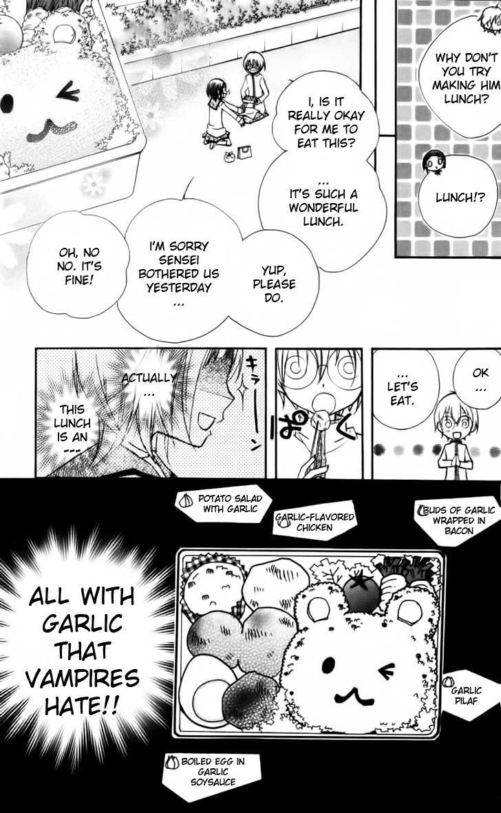 1-nen 5-kumi Ikimono Gakari Chapter 1 page 16 - Chapter 1: Bat