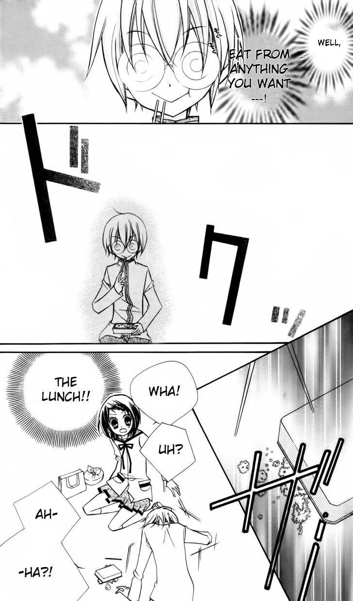 1-nen 5-kumi Ikimono Gakari Chapter 1 page 17 - Chapter 1: Bat