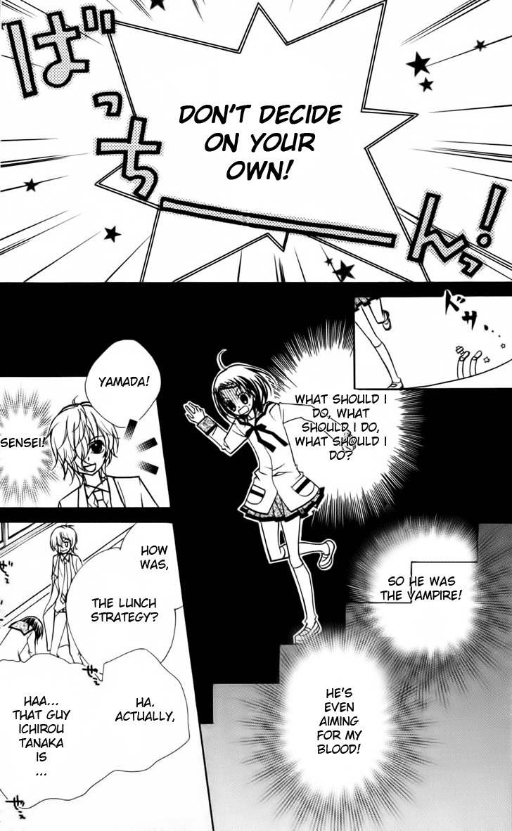 1-nen 5-kumi Ikimono Gakari Chapter 1 page 22 - Chapter 1: Bat