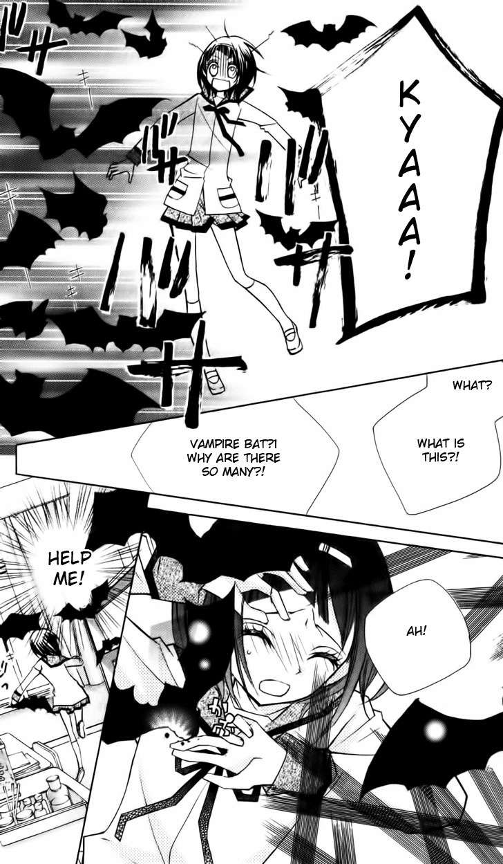 1-nen 5-kumi Ikimono Gakari Chapter 1 page 25 - Chapter 1: Bat