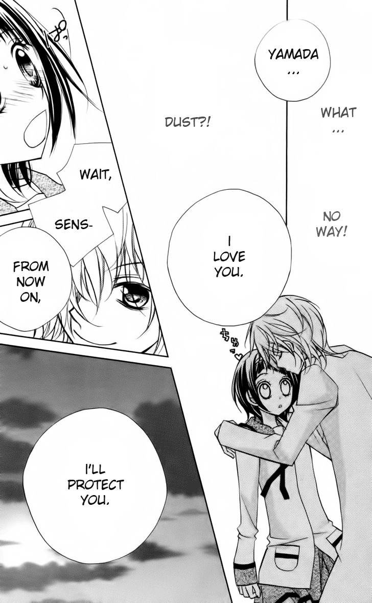 1-nen 5-kumi Ikimono Gakari Chapter 1 page 31 - Chapter 1: Bat