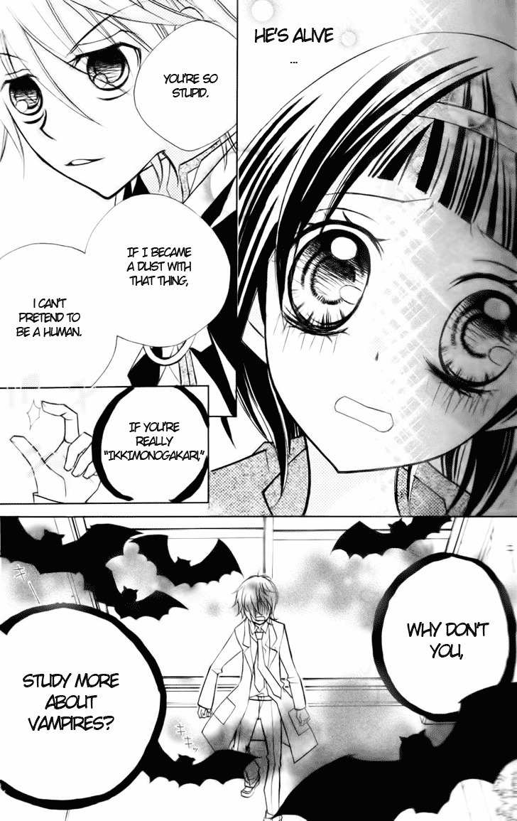 1-nen 5-kumi Ikimono Gakari Chapter 1 page 34 - Chapter 1: Bat