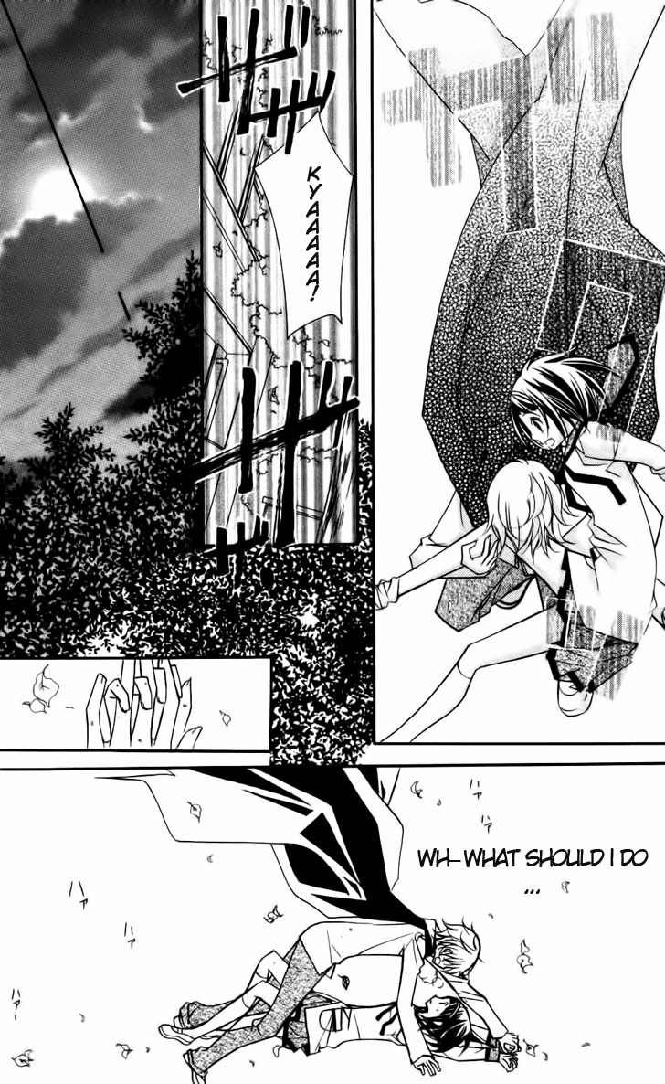 1-nen 5-kumi Ikimono Gakari Chapter 1 page 36 - Chapter 1: Bat