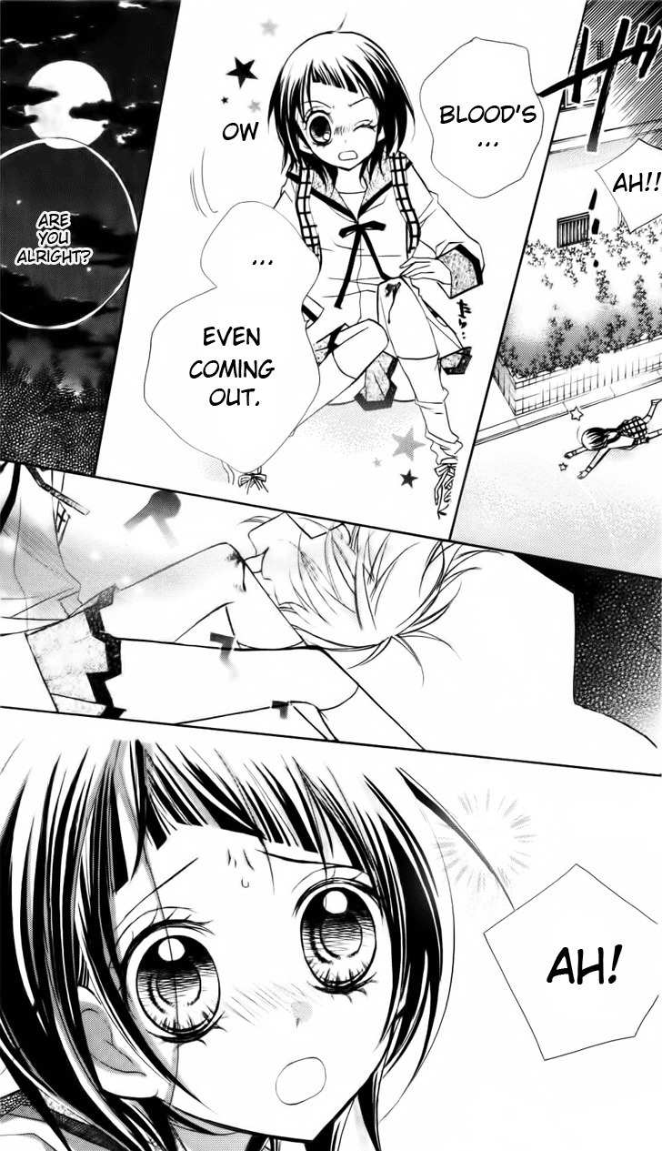 1-nen 5-kumi Ikimono Gakari Chapter 1 page 4 - Chapter 1: Bat