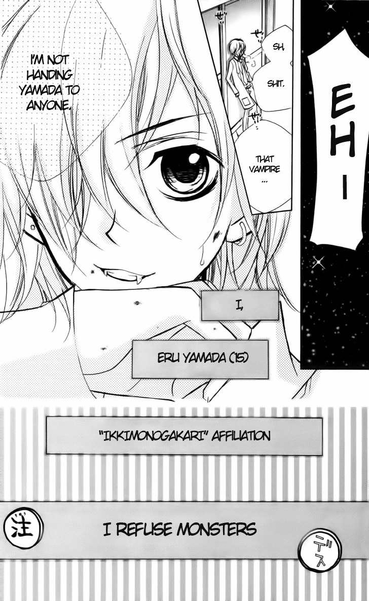 1-nen 5-kumi Ikimono Gakari Chapter 1 page 41 - Chapter 1: Bat