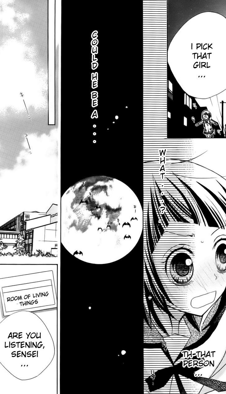 1-nen 5-kumi Ikimono Gakari Chapter 1 page 7 - Chapter 1: Bat