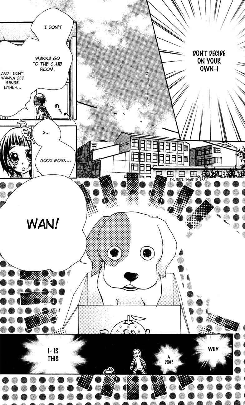 1-nen 5-kumi Ikimono Gakari Chapter 2 page 12 - Chapter 2: Dog