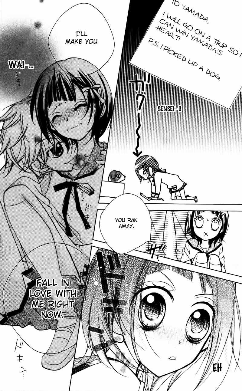 1-nen 5-kumi Ikimono Gakari Chapter 2 page 13 - Chapter 2: Dog