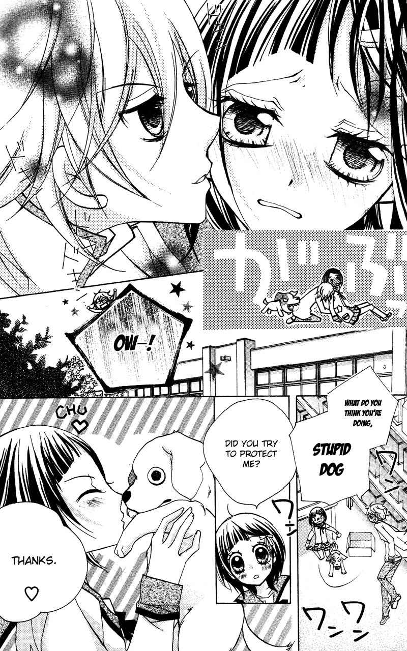 1-nen 5-kumi Ikimono Gakari Chapter 2 page 14 - Chapter 2: Dog