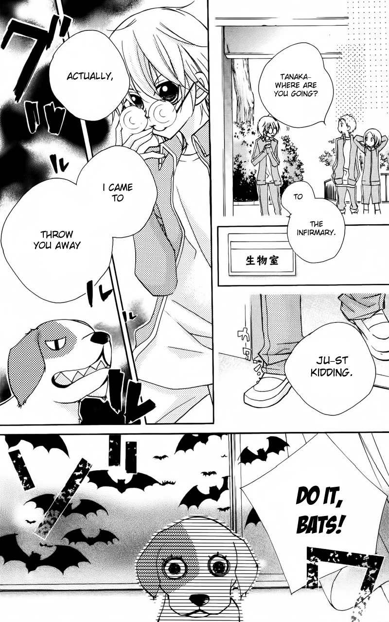 1-nen 5-kumi Ikimono Gakari Chapter 2 page 16 - Chapter 2: Dog