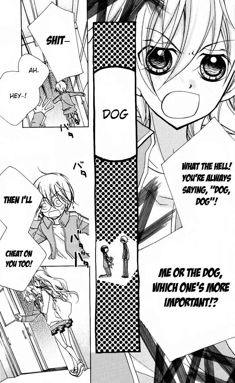 1-nen 5-kumi Ikimono Gakari Chapter 2 page 18 - Chapter 2: Dog