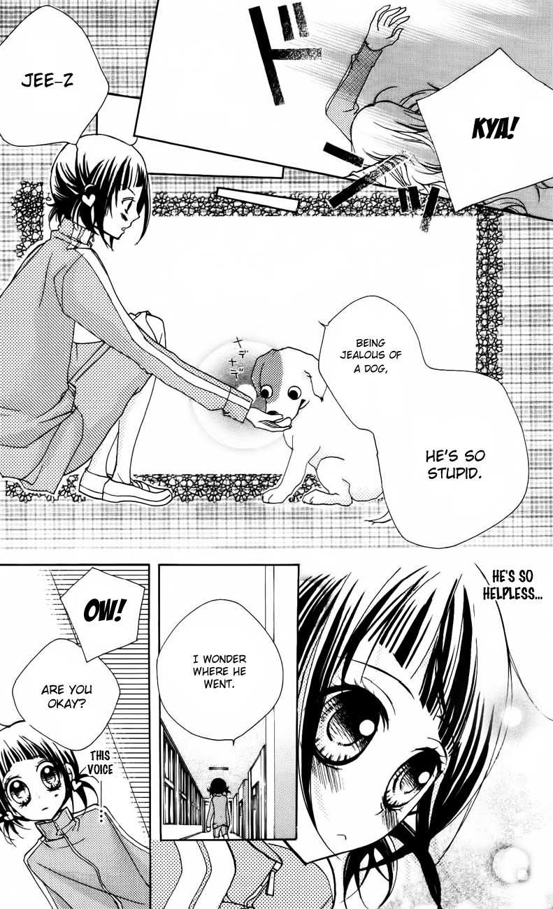 1-nen 5-kumi Ikimono Gakari Chapter 2 page 19 - Chapter 2: Dog