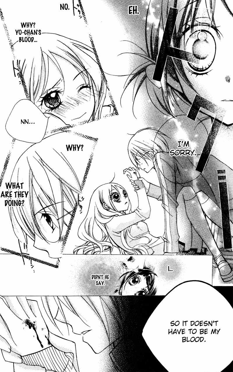 1-nen 5-kumi Ikimono Gakari Chapter 2 page 20 - Chapter 2: Dog
