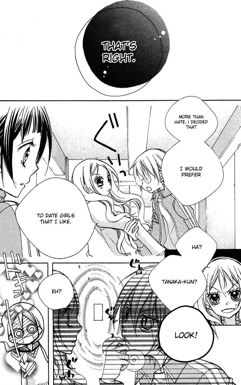 1-nen 5-kumi Ikimono Gakari Chapter 2 page 22 - Chapter 2: Dog
