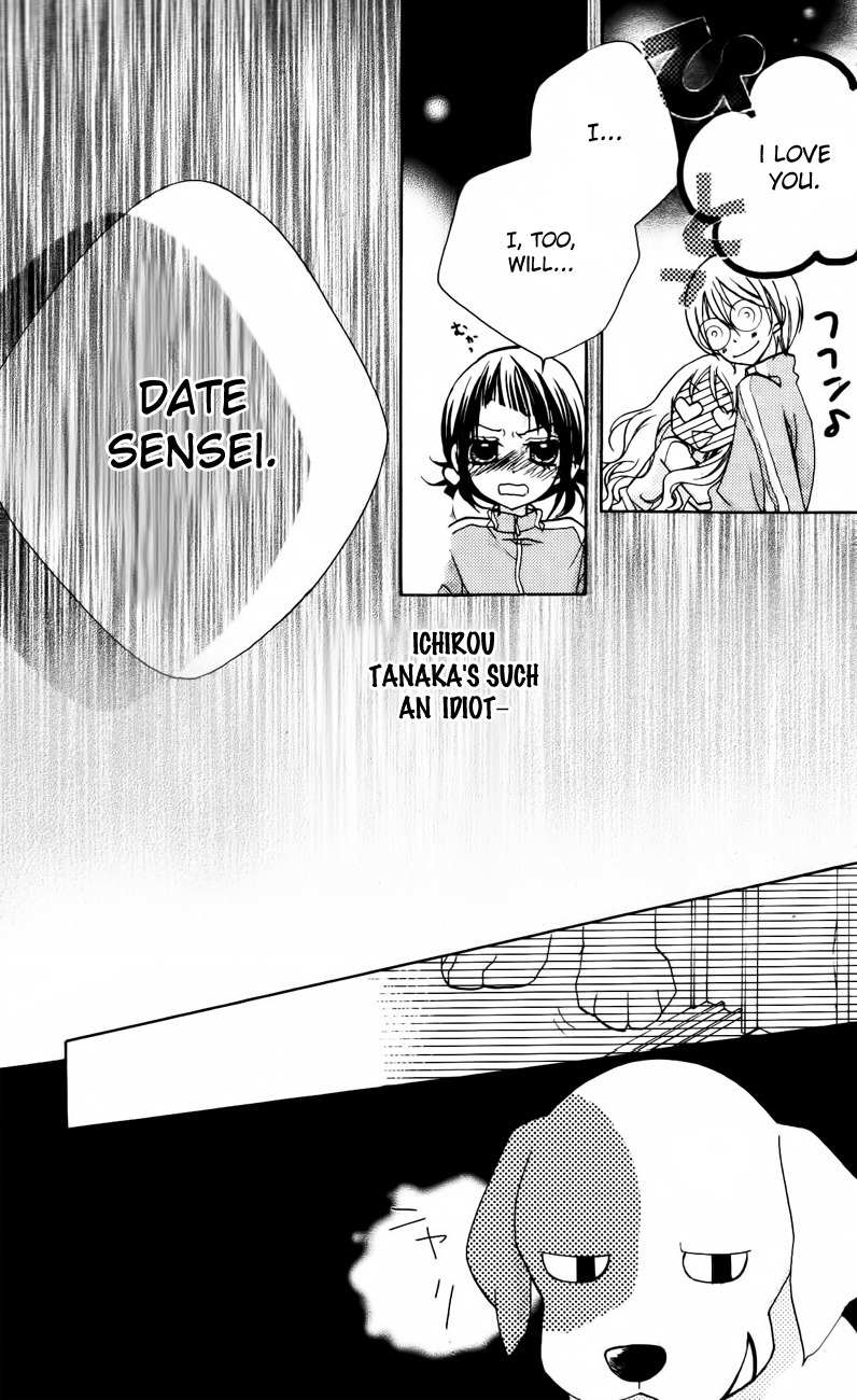 1-nen 5-kumi Ikimono Gakari Chapter 2 page 23 - Chapter 2: Dog