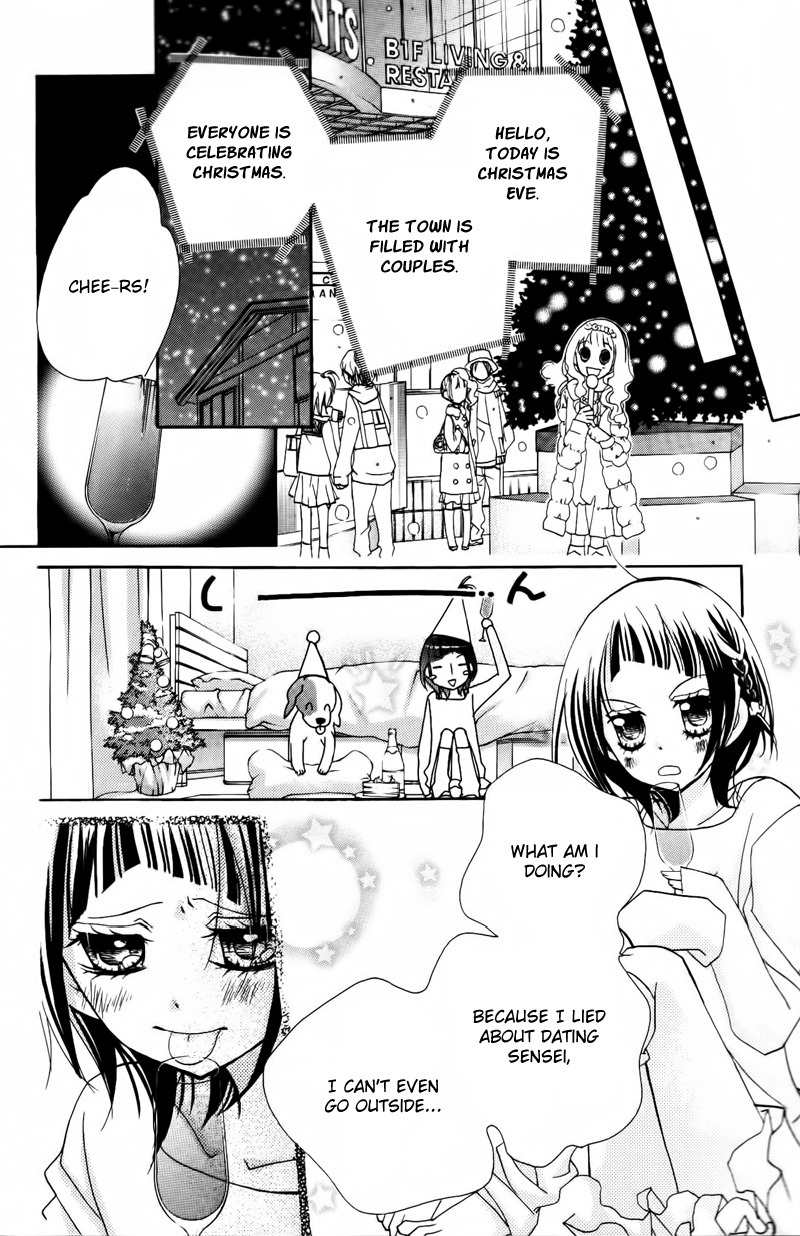 1-nen 5-kumi Ikimono Gakari Chapter 2 page 24 - Chapter 2: Dog