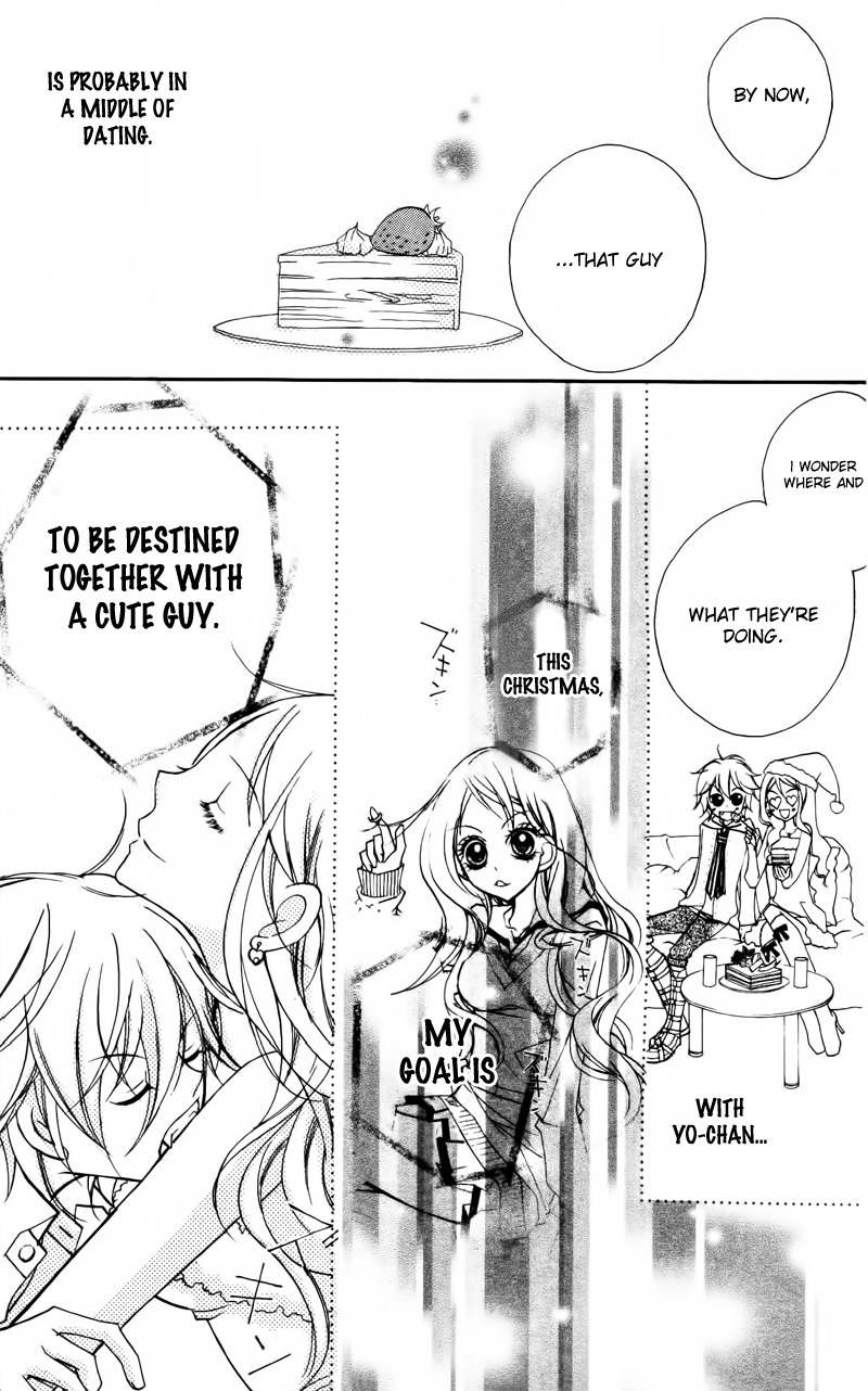 1-nen 5-kumi Ikimono Gakari Chapter 2 page 25 - Chapter 2: Dog