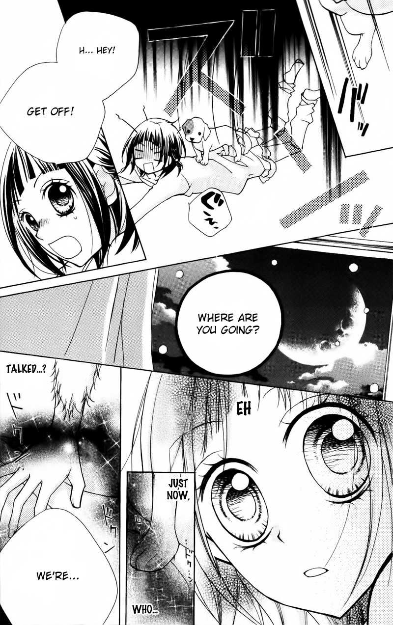 1-nen 5-kumi Ikimono Gakari Chapter 2 page 27 - Chapter 2: Dog