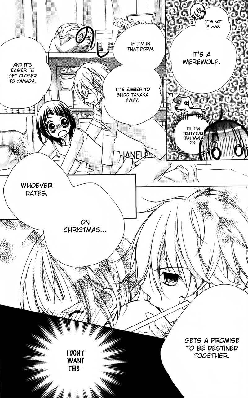 1-nen 5-kumi Ikimono Gakari Chapter 2 page 29 - Chapter 2: Dog