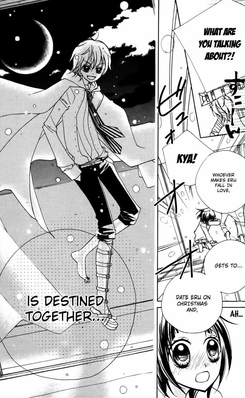 1-nen 5-kumi Ikimono Gakari Chapter 2 page 30 - Chapter 2: Dog