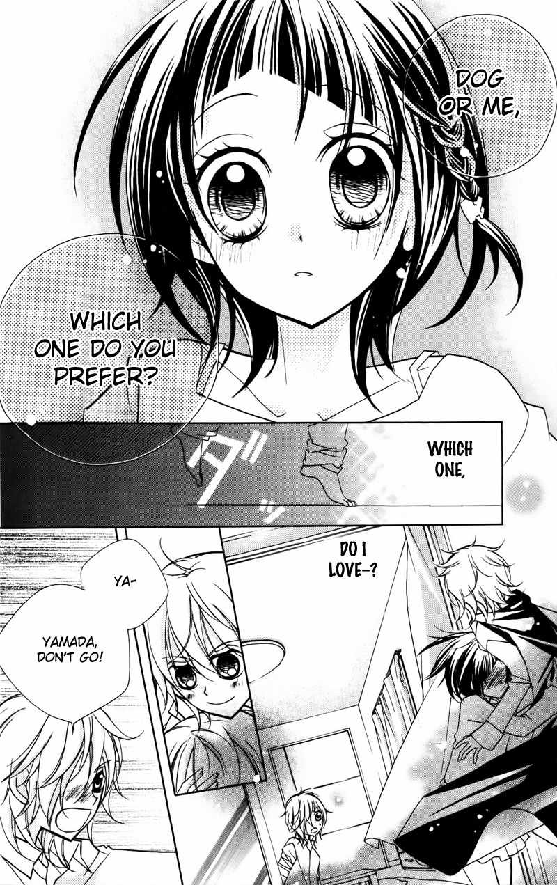 1-nen 5-kumi Ikimono Gakari Chapter 2 page 31 - Chapter 2: Dog