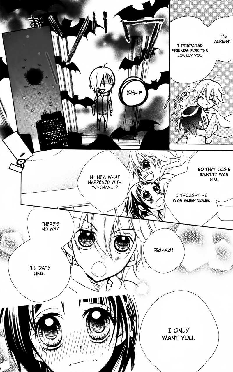 1-nen 5-kumi Ikimono Gakari Chapter 2 page 32 - Chapter 2: Dog