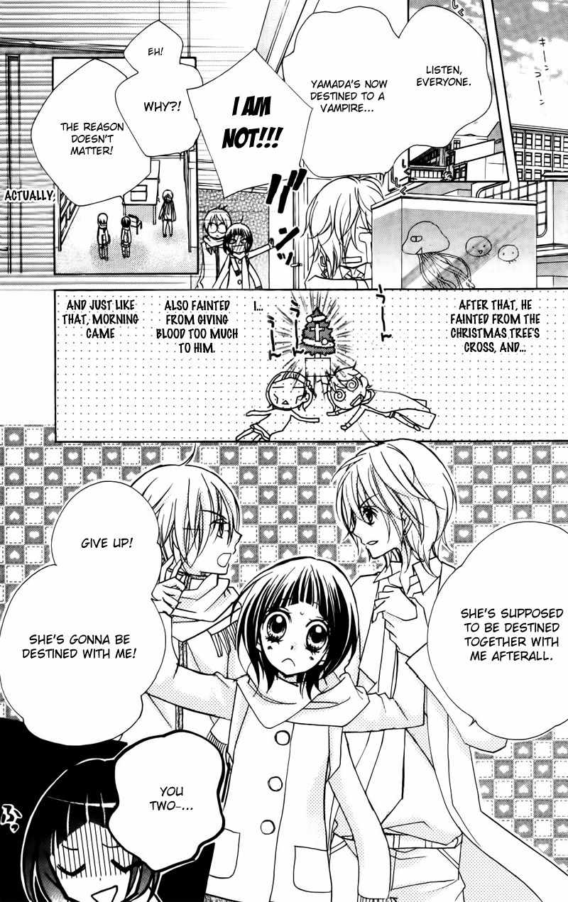 1-nen 5-kumi Ikimono Gakari Chapter 2 page 35 - Chapter 2: Dog
