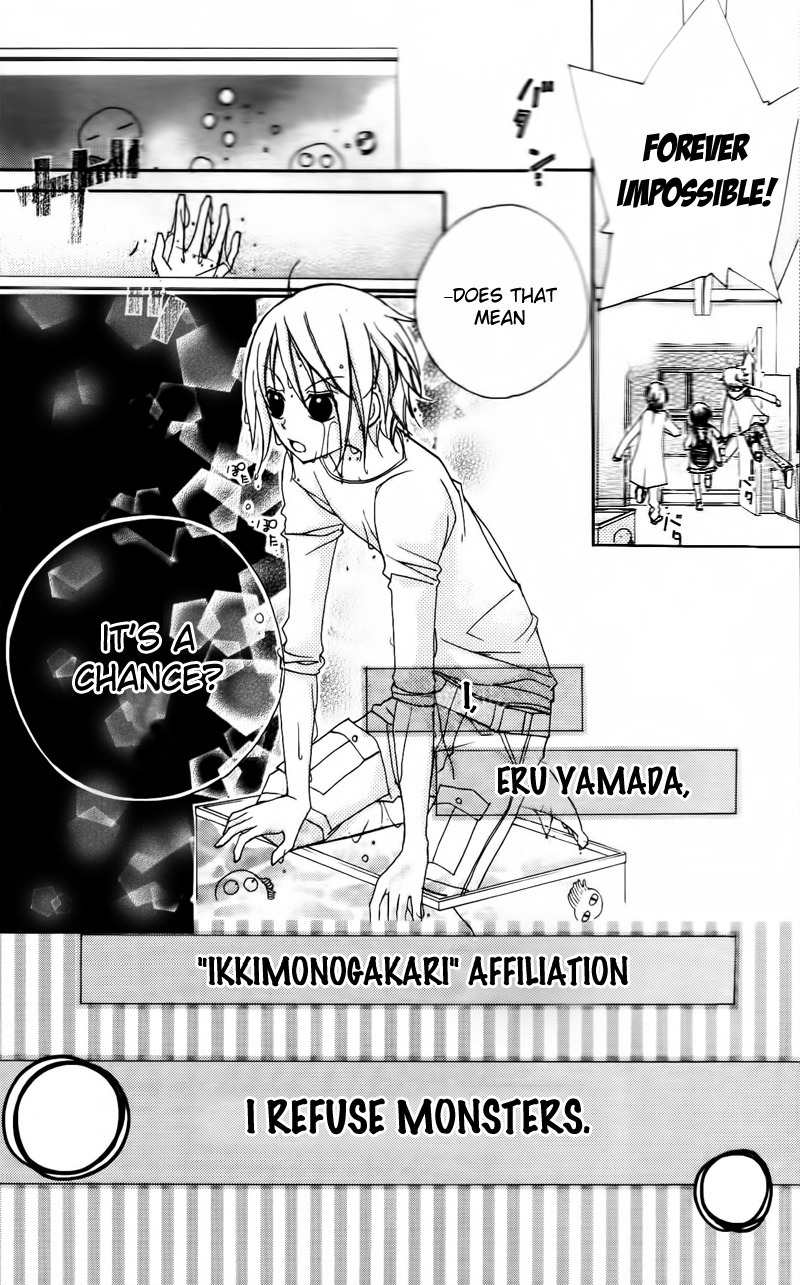 1-nen 5-kumi Ikimono Gakari Chapter 2 page 36 - Chapter 2: Dog