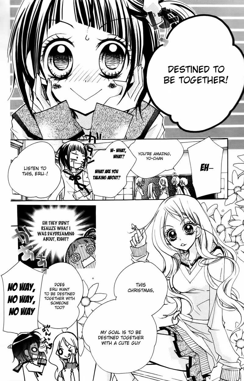 1-nen 5-kumi Ikimono Gakari Chapter 2 page 5 - Chapter 2: Dog