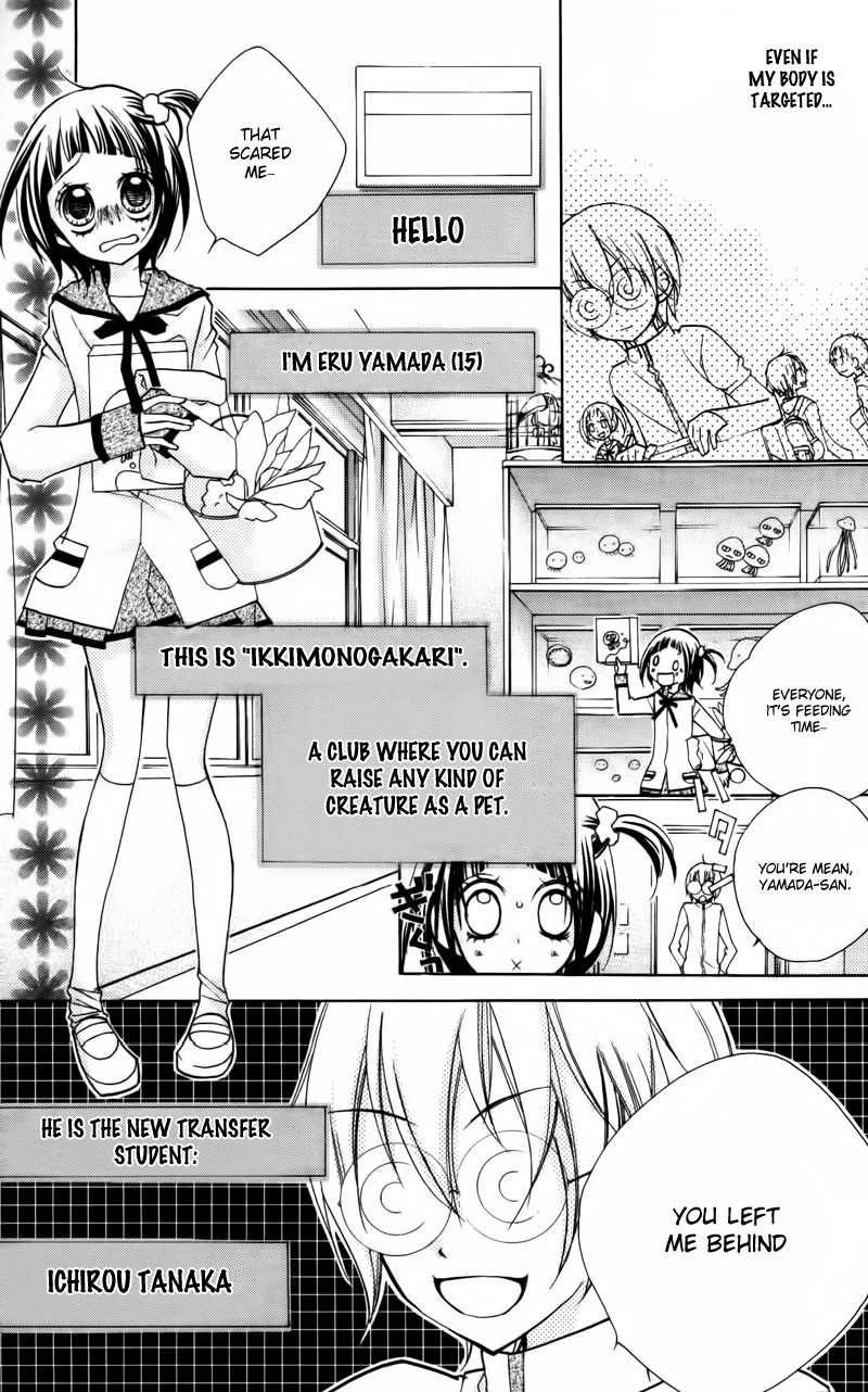 1-nen 5-kumi Ikimono Gakari Chapter 2 page 6 - Chapter 2: Dog