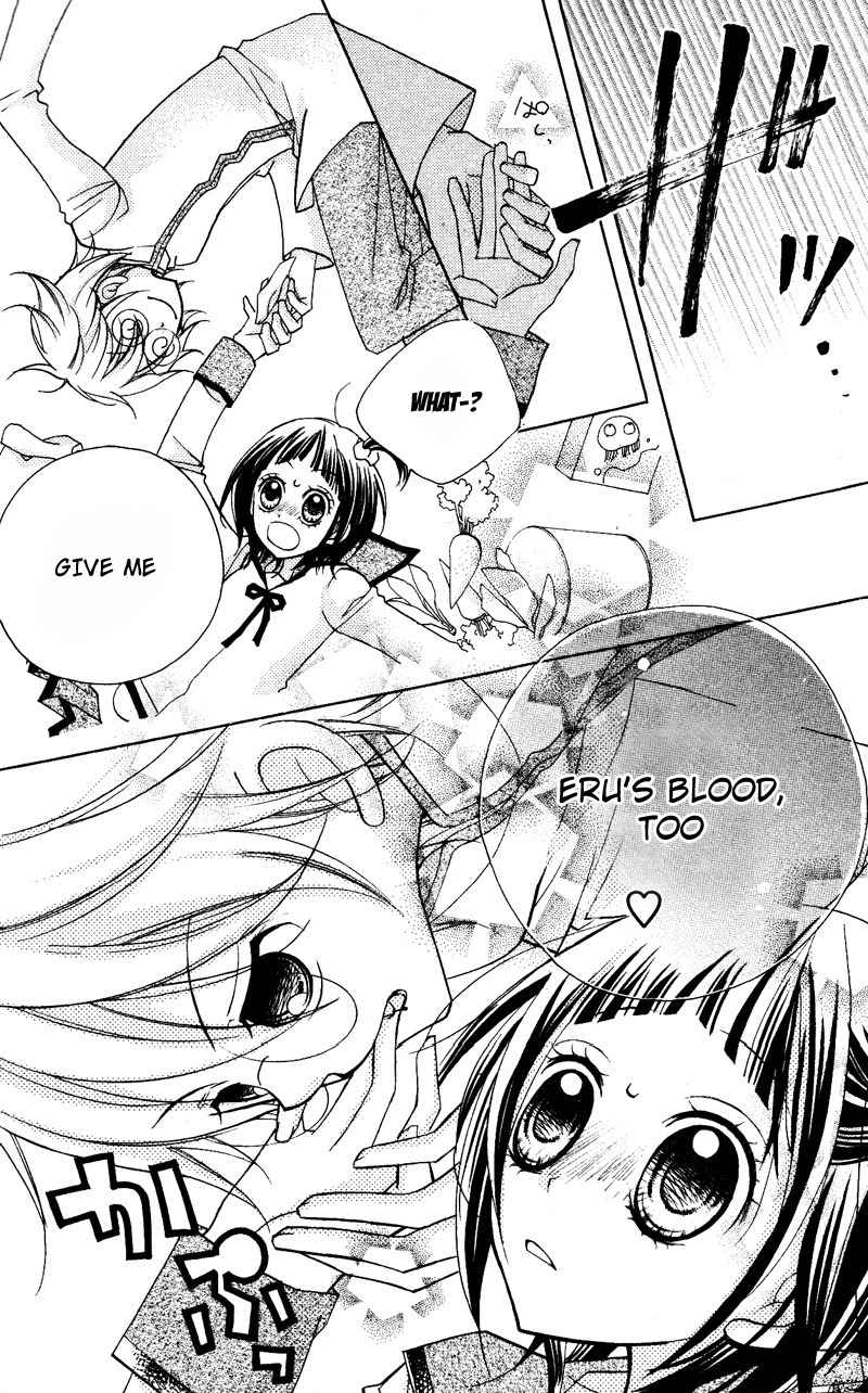 1-nen 5-kumi Ikimono Gakari Chapter 2 page 7 - Chapter 2: Dog
