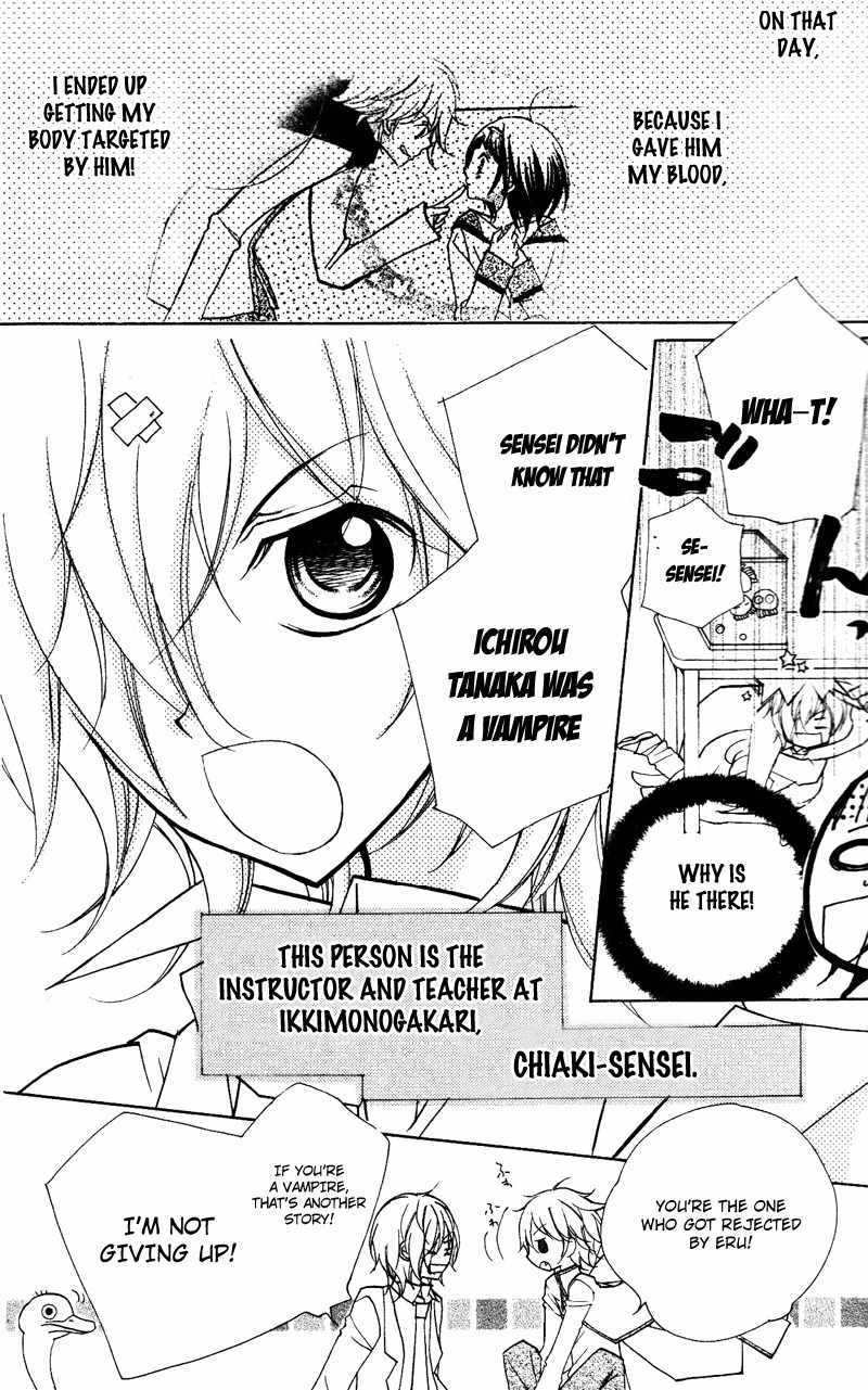 1-nen 5-kumi Ikimono Gakari Chapter 2 page 9 - Chapter 2: Dog