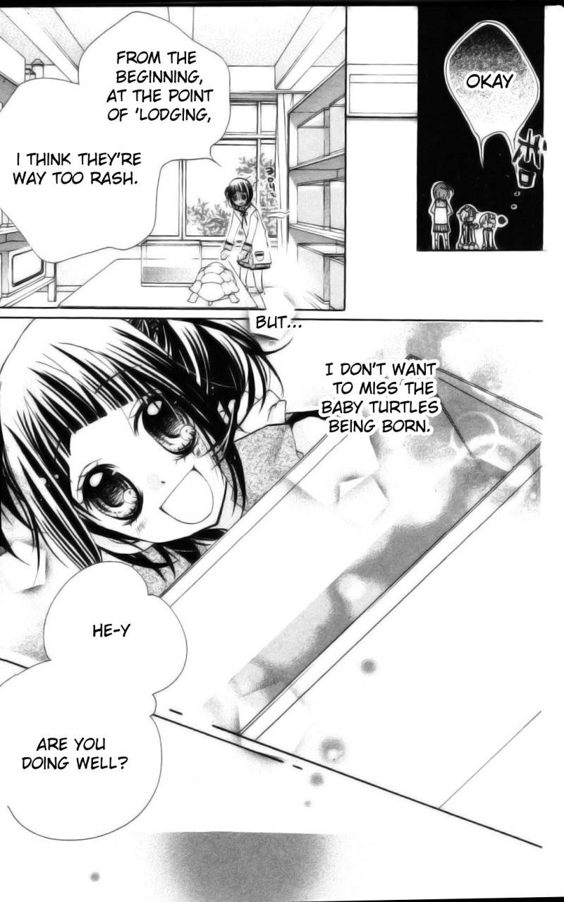 1-nen 5-kumi Ikimono Gakari Chapter 3 page 11 - Chapter 3: Jellyfish
