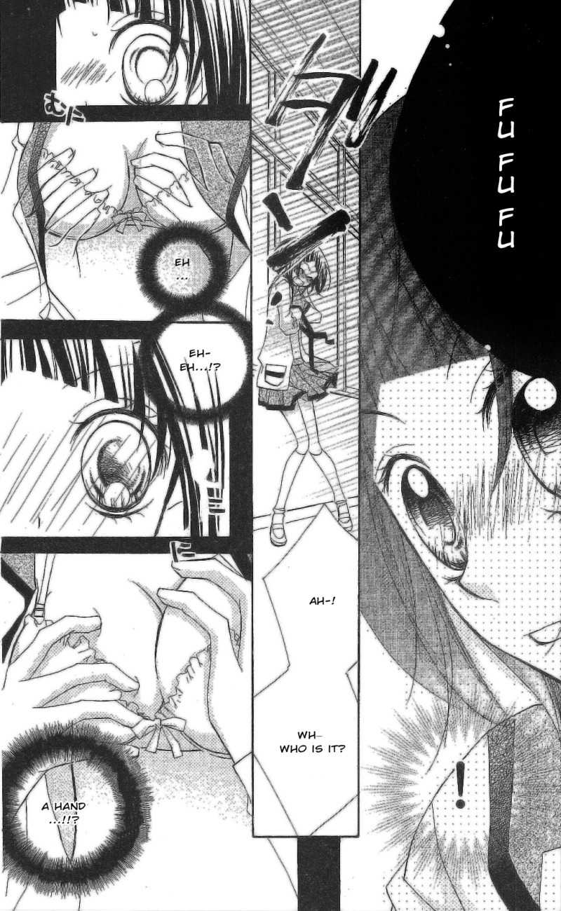 1-nen 5-kumi Ikimono Gakari Chapter 3 page 14 - Chapter 3: Jellyfish