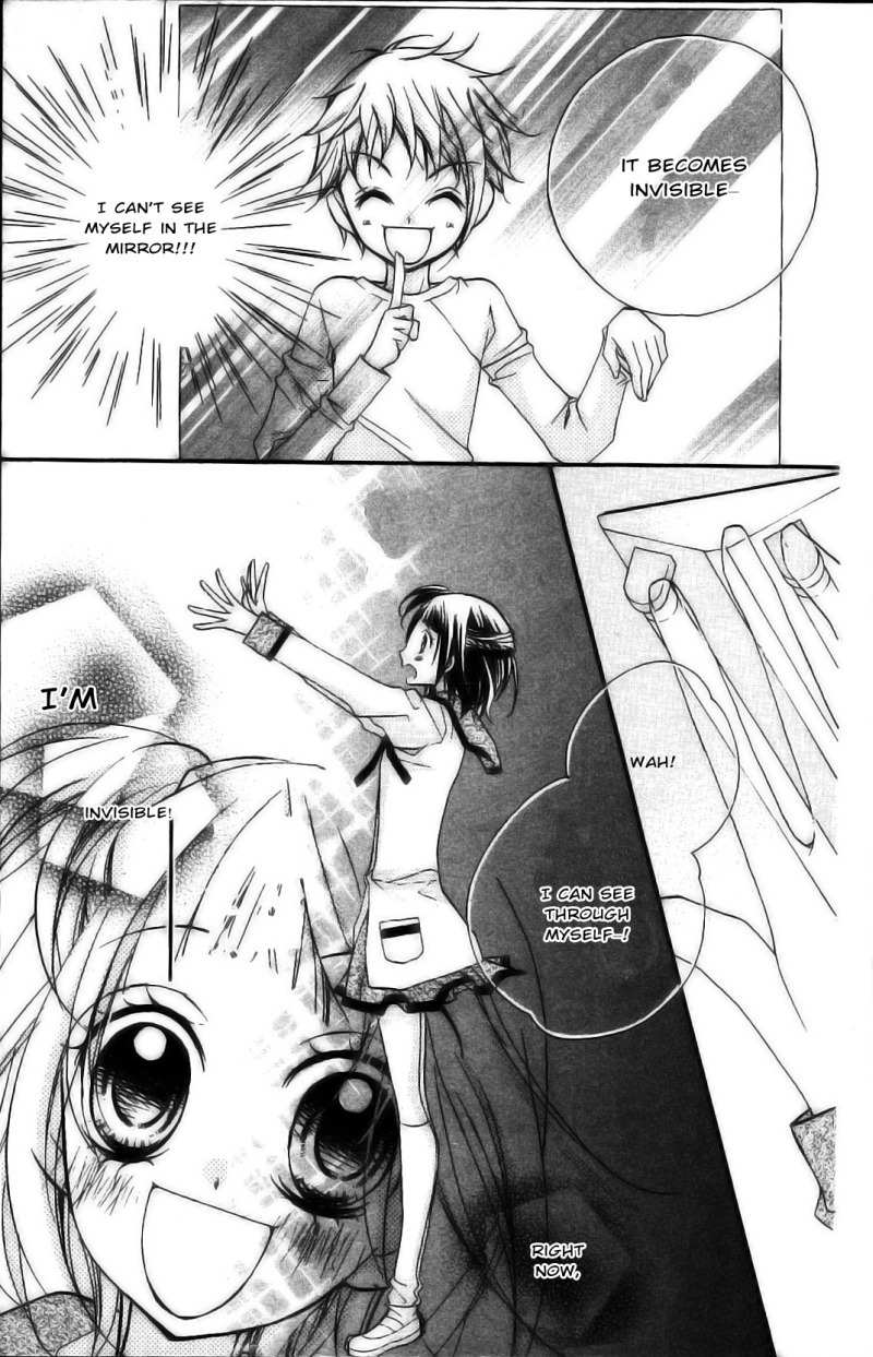 1-nen 5-kumi Ikimono Gakari Chapter 3 page 19 - Chapter 3: Jellyfish