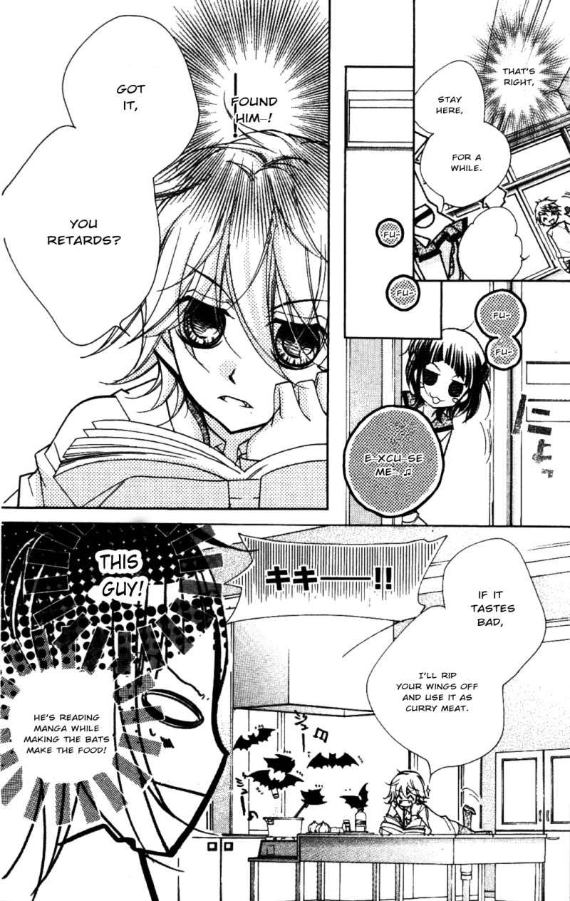 1-nen 5-kumi Ikimono Gakari Chapter 3 page 20 - Chapter 3: Jellyfish