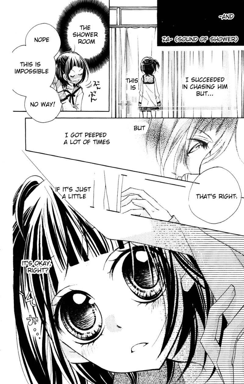 1-nen 5-kumi Ikimono Gakari Chapter 3 page 22 - Chapter 3: Jellyfish