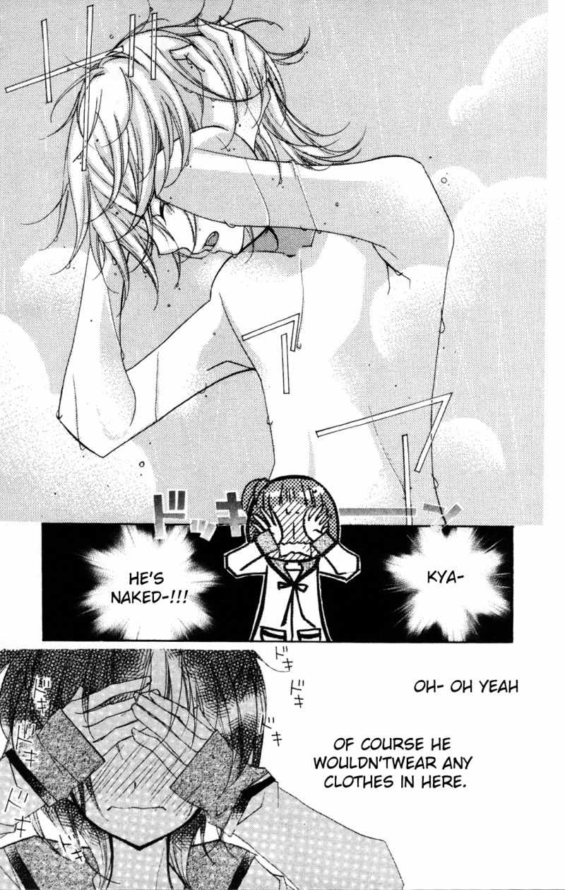 1-nen 5-kumi Ikimono Gakari Chapter 3 page 23 - Chapter 3: Jellyfish