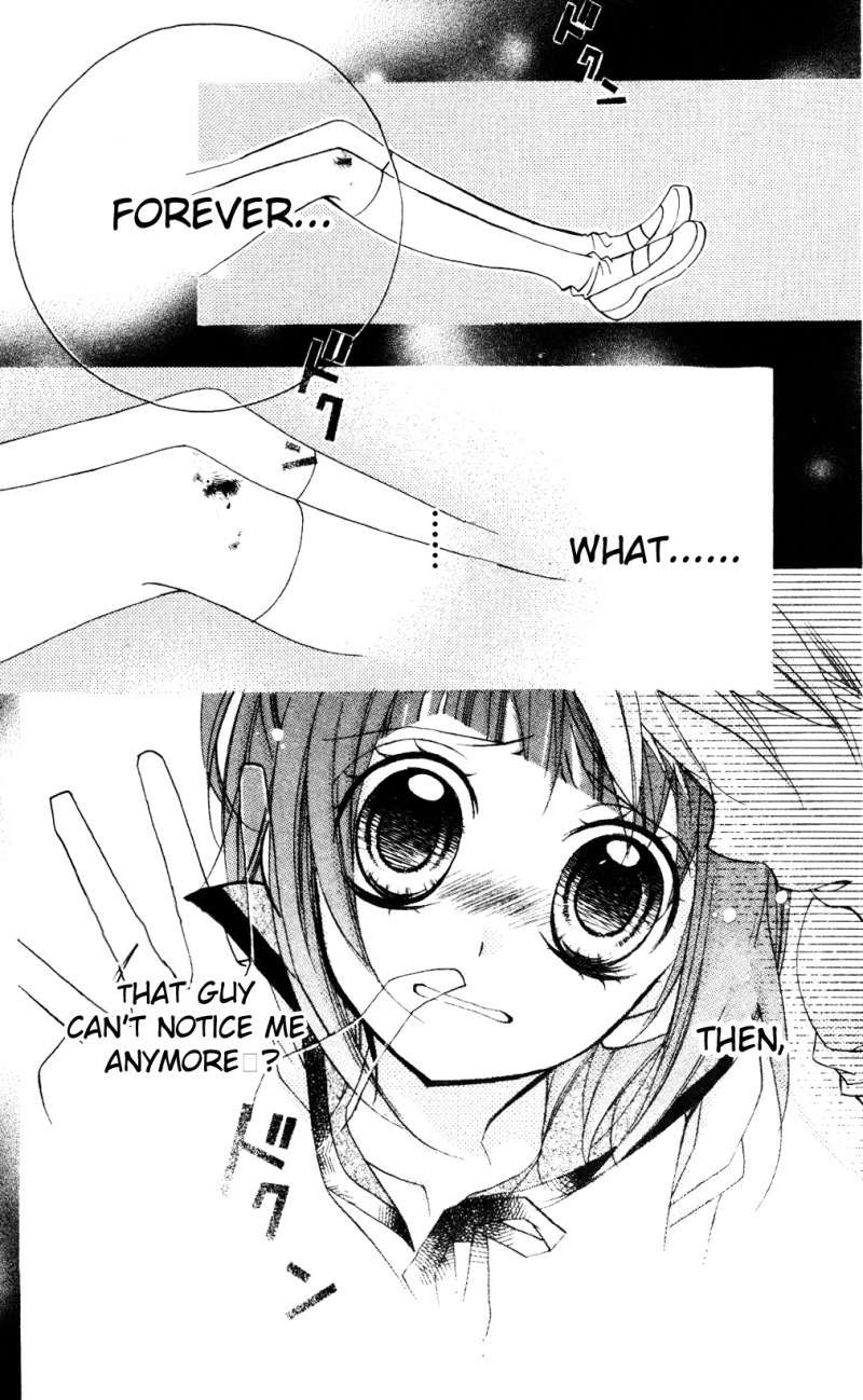 1-nen 5-kumi Ikimono Gakari Chapter 3 page 30 - Chapter 3: Jellyfish