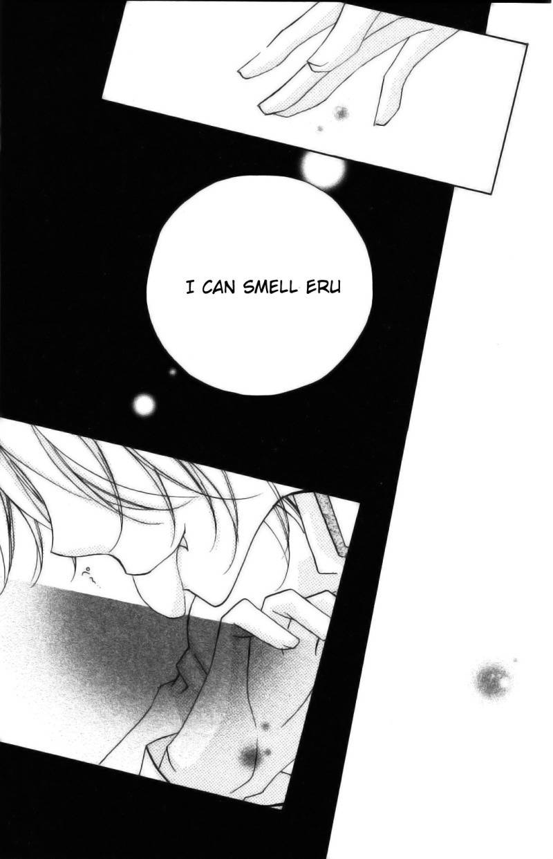 1-nen 5-kumi Ikimono Gakari Chapter 3 page 32 - Chapter 3: Jellyfish
