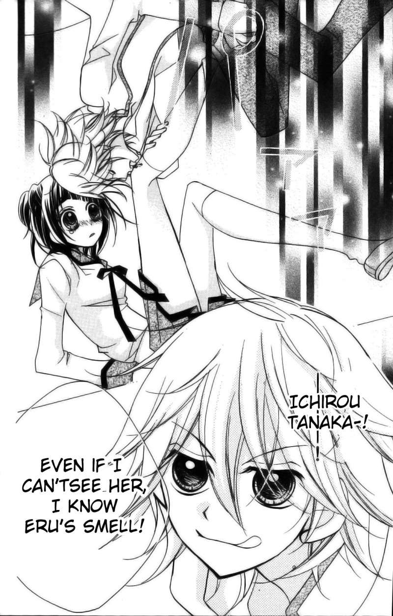 1-nen 5-kumi Ikimono Gakari Chapter 3 page 33 - Chapter 3: Jellyfish