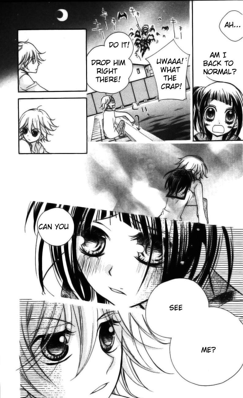 1-nen 5-kumi Ikimono Gakari Chapter 3 page 34 - Chapter 3: Jellyfish