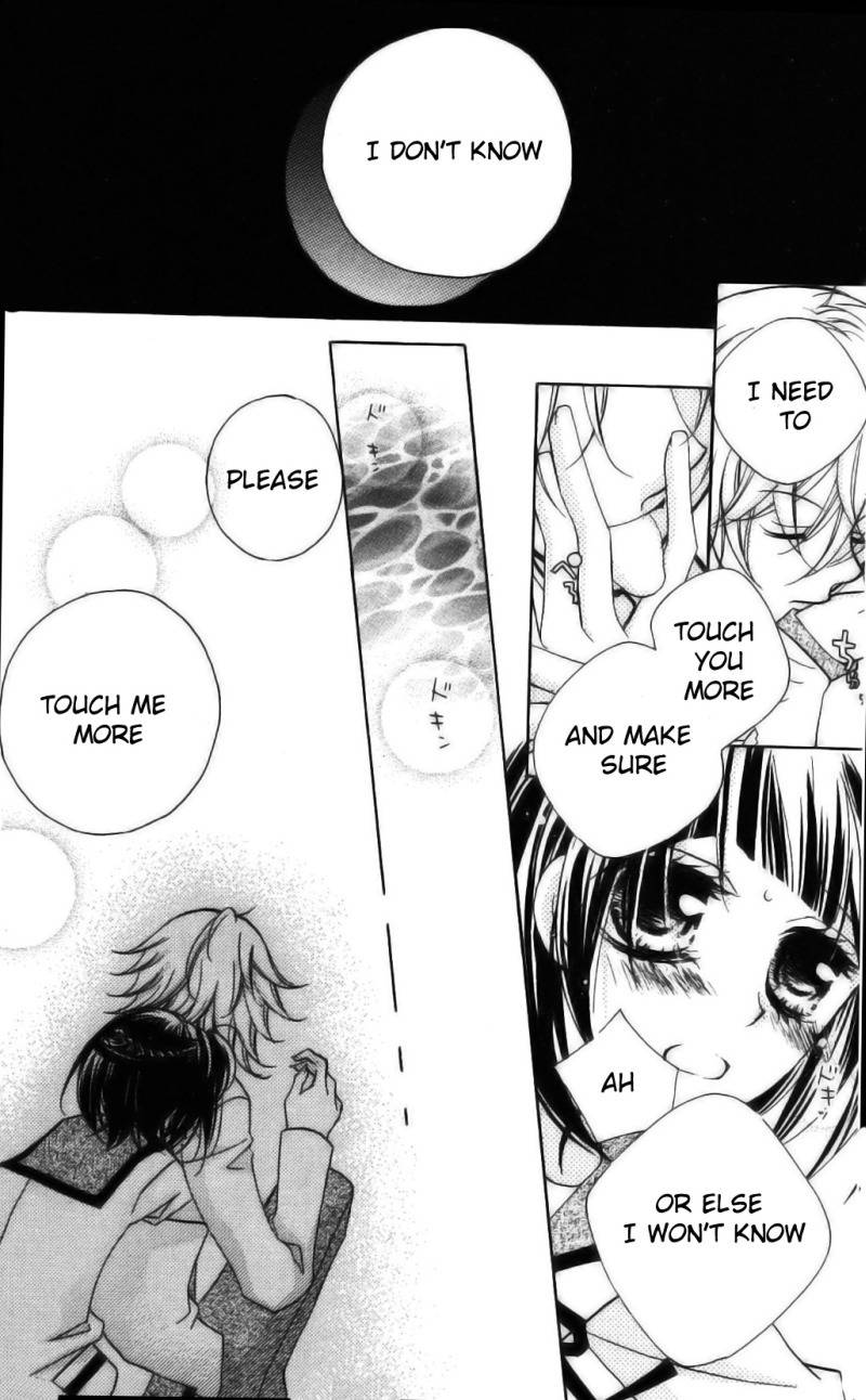 1-nen 5-kumi Ikimono Gakari Chapter 3 page 35 - Chapter 3: Jellyfish