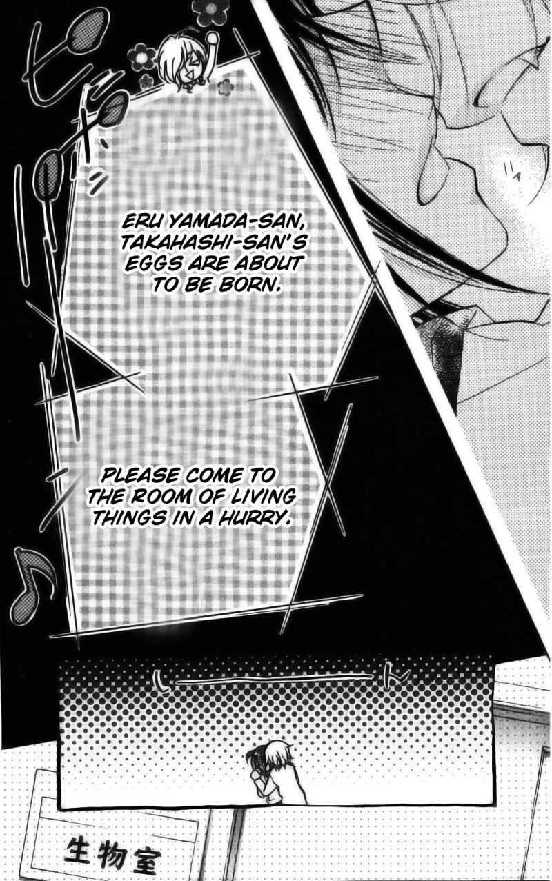 1-nen 5-kumi Ikimono Gakari Chapter 3 page 38 - Chapter 3: Jellyfish