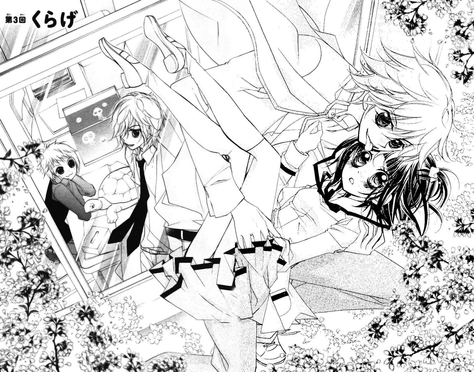 1-nen 5-kumi Ikimono Gakari Chapter 3 page 5 - Chapter 3: Jellyfish