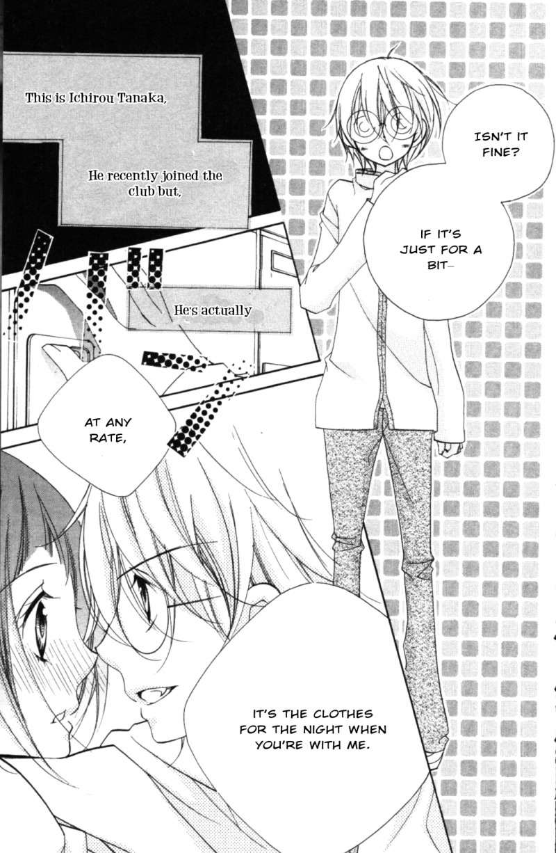 1-nen 5-kumi Ikimono Gakari Chapter 3 page 7 - Chapter 3: Jellyfish