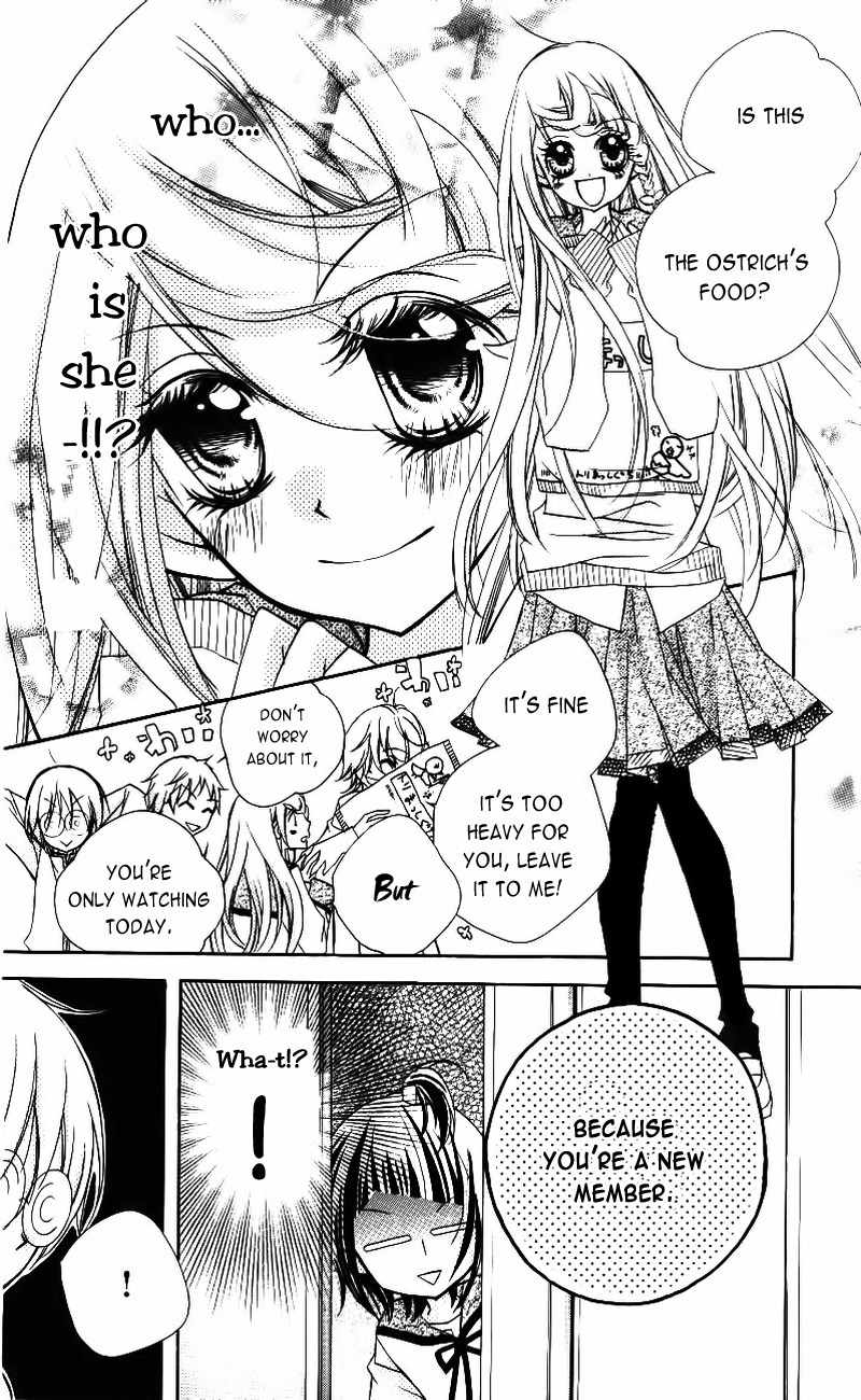 1-nen 5-kumi Ikimono Gakari Chapter 4 page 12 - Chapter 4: Friends